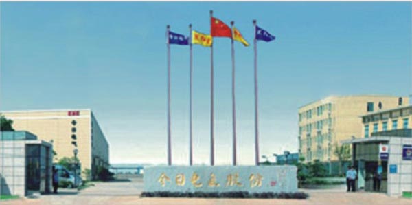 湖南塞凡電氣科技有限公司,湖南GCS低壓抽出式開(kāi)關(guān)設(shè)備,高壓電纜分支箱